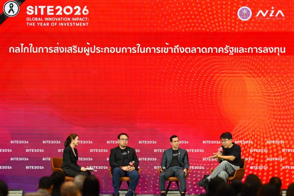 Thailand's NIA Hosts SITE 2026 to Unlock Public Sector Market and Funding for Startups