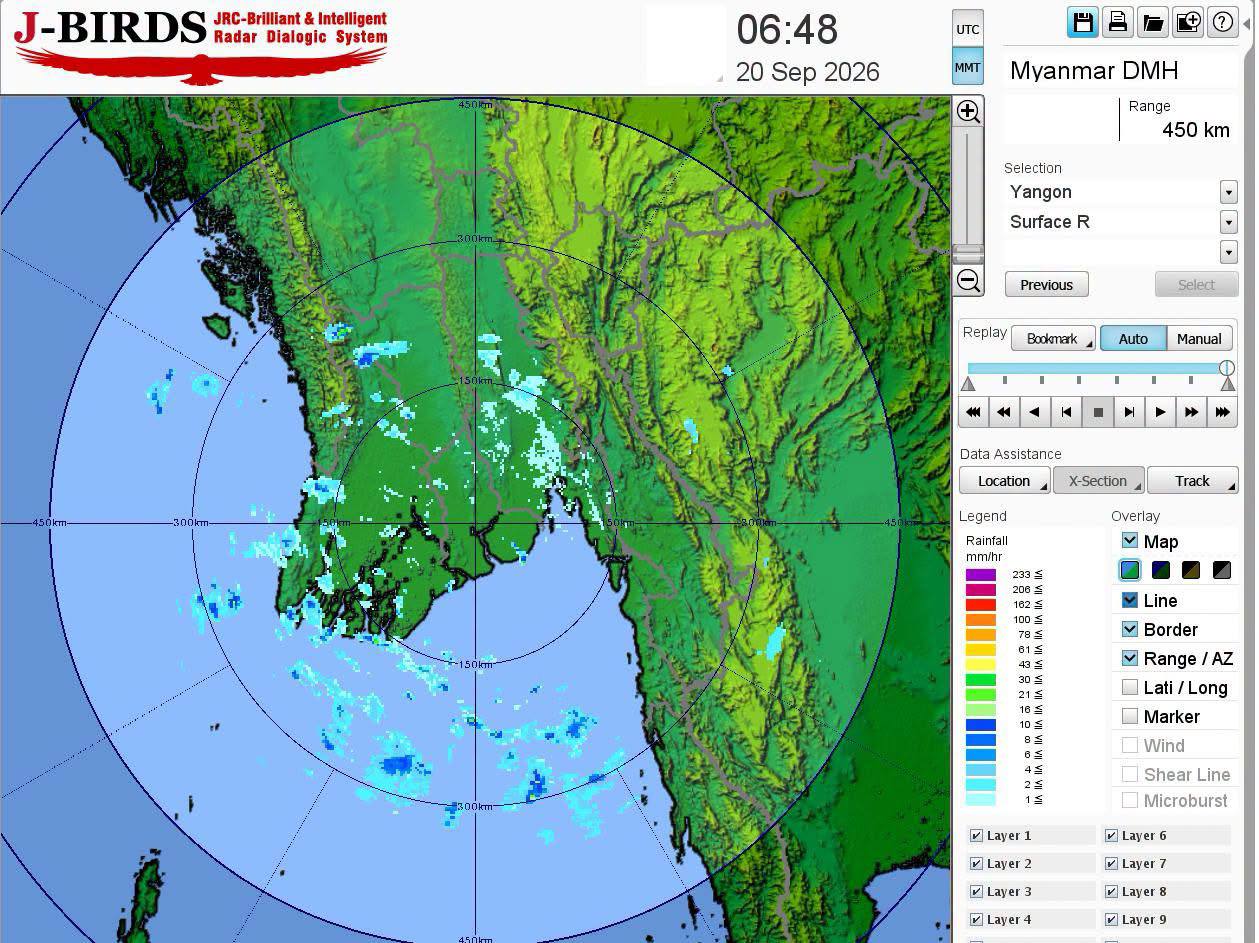 Potential to become a strong tropical depression within 48 hours