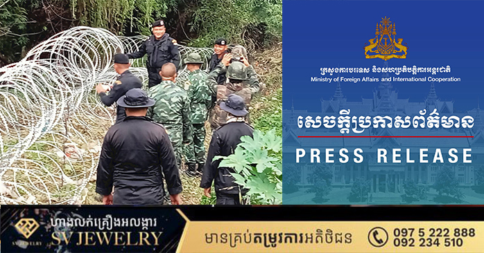 Cambodia Protests Thai Violations of Sovereignty and Territorial Integrity