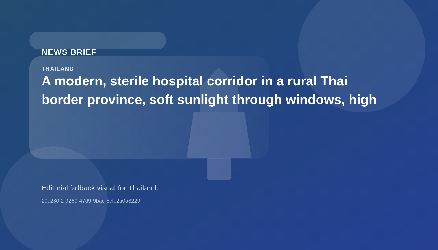 Thailand plans border health fund for migrant patients