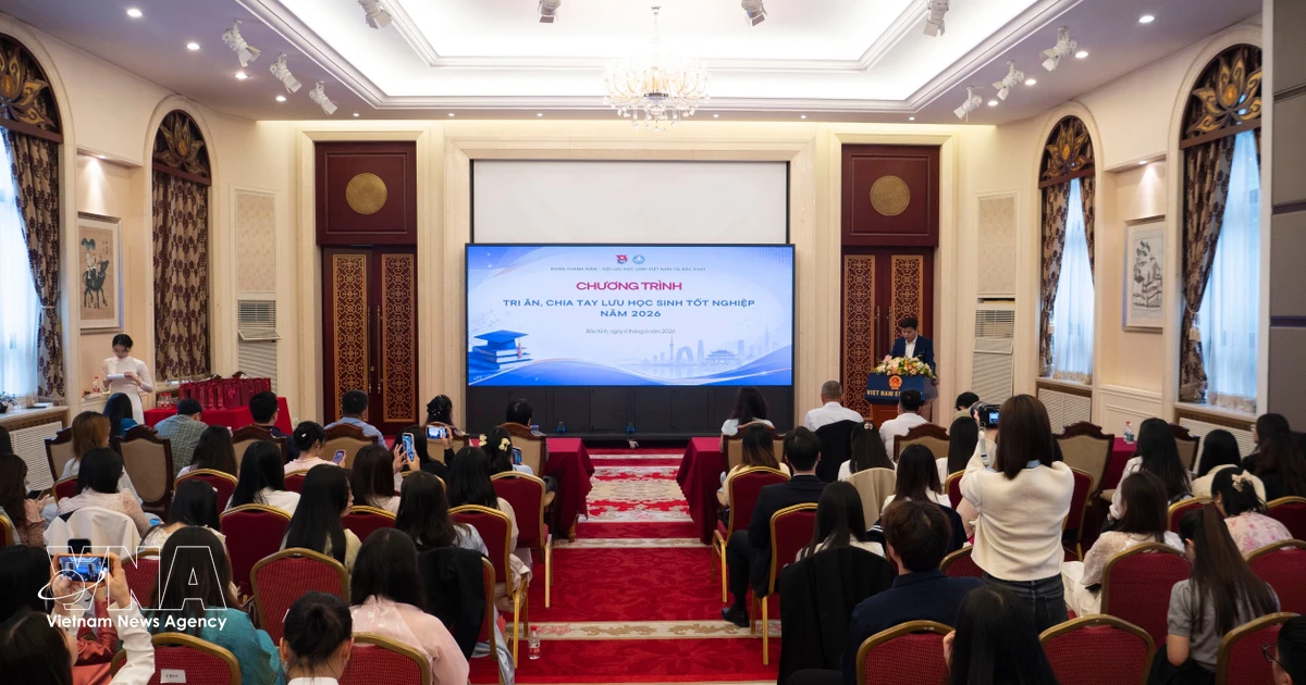 Vietnamese Students in Beijing Foster China-Vietnam Friendship