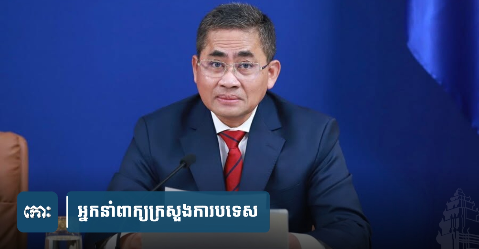 Cambodia Urges Thailand to Resume Land Border Demarcation Talks