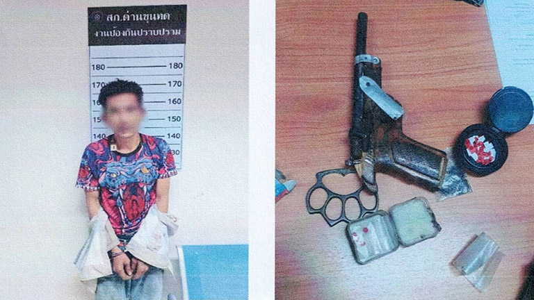 Korat 'Chim Shop Chai' Event Shooting: Police Urgently Pursue Accomplices