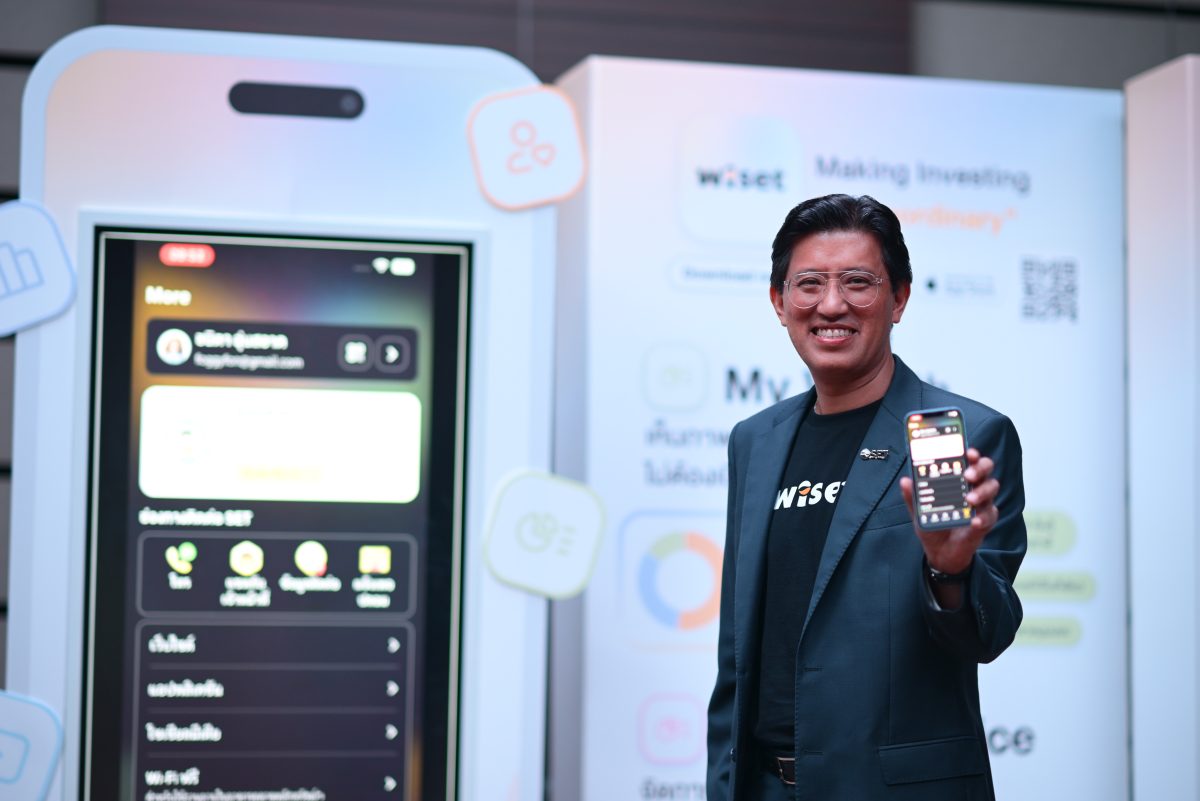 SET Launches 'Wiset': Thailand's First All-in-One Investor App