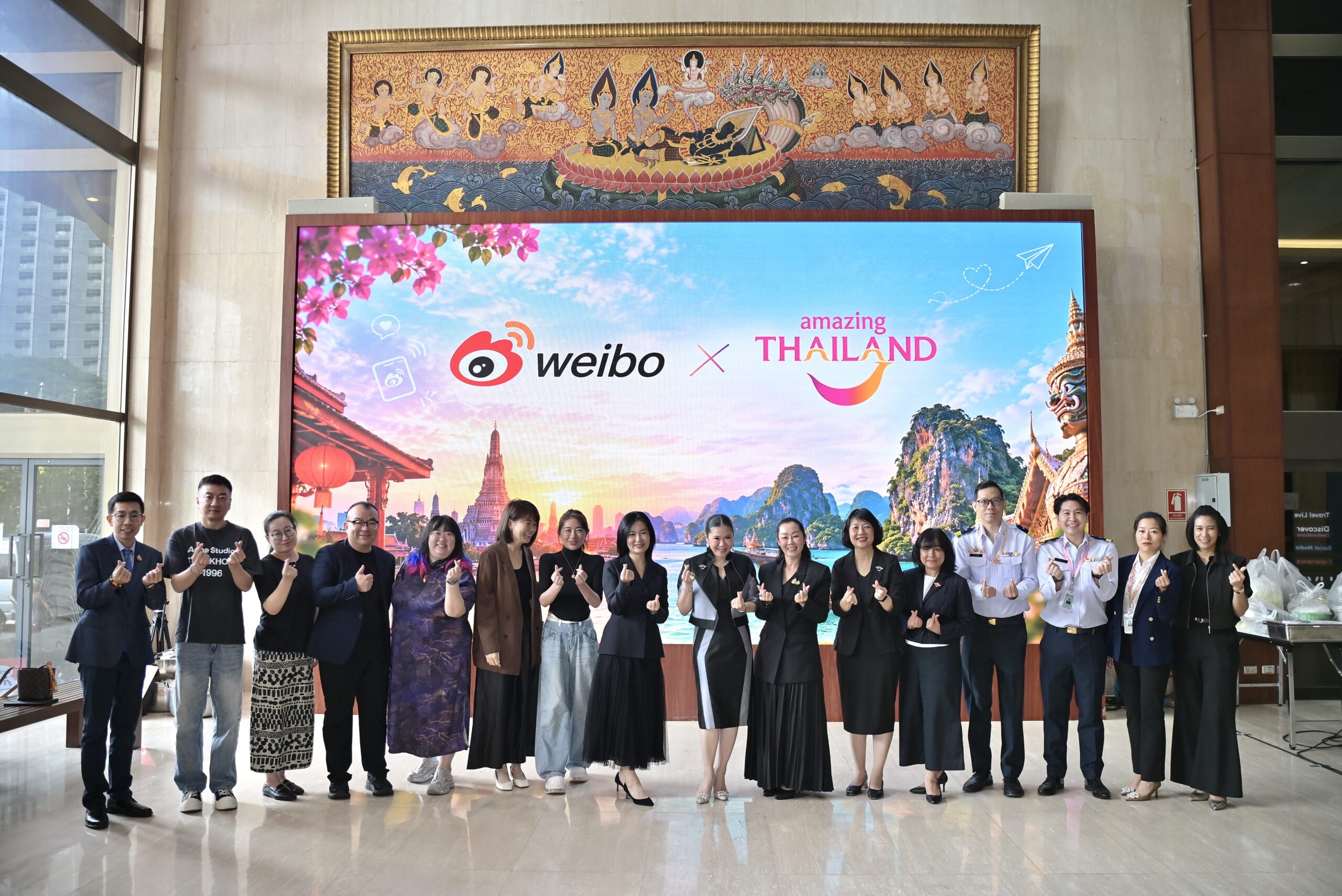 TAT Partners with Weibo to Boost Chinese Tourist Influx