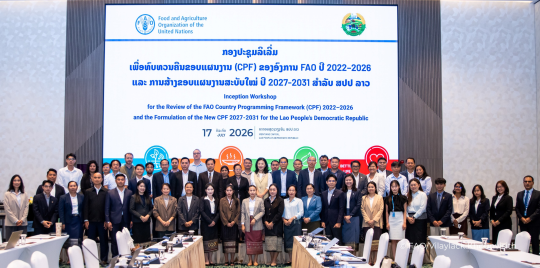 Lao PDR and FAO Launch New Strategic Framework for Agricultural Transformation
