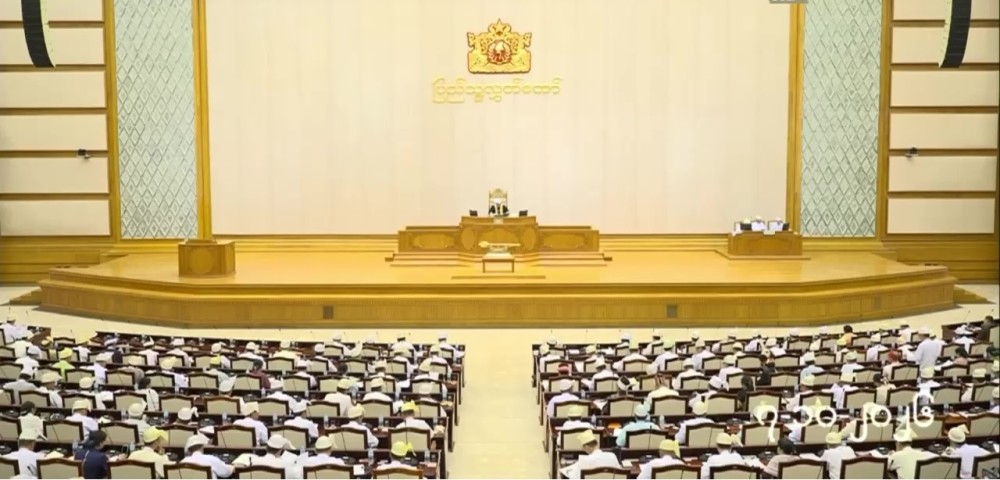 Pyithu Hluttaw Session: 13th day of 3rd regular session held