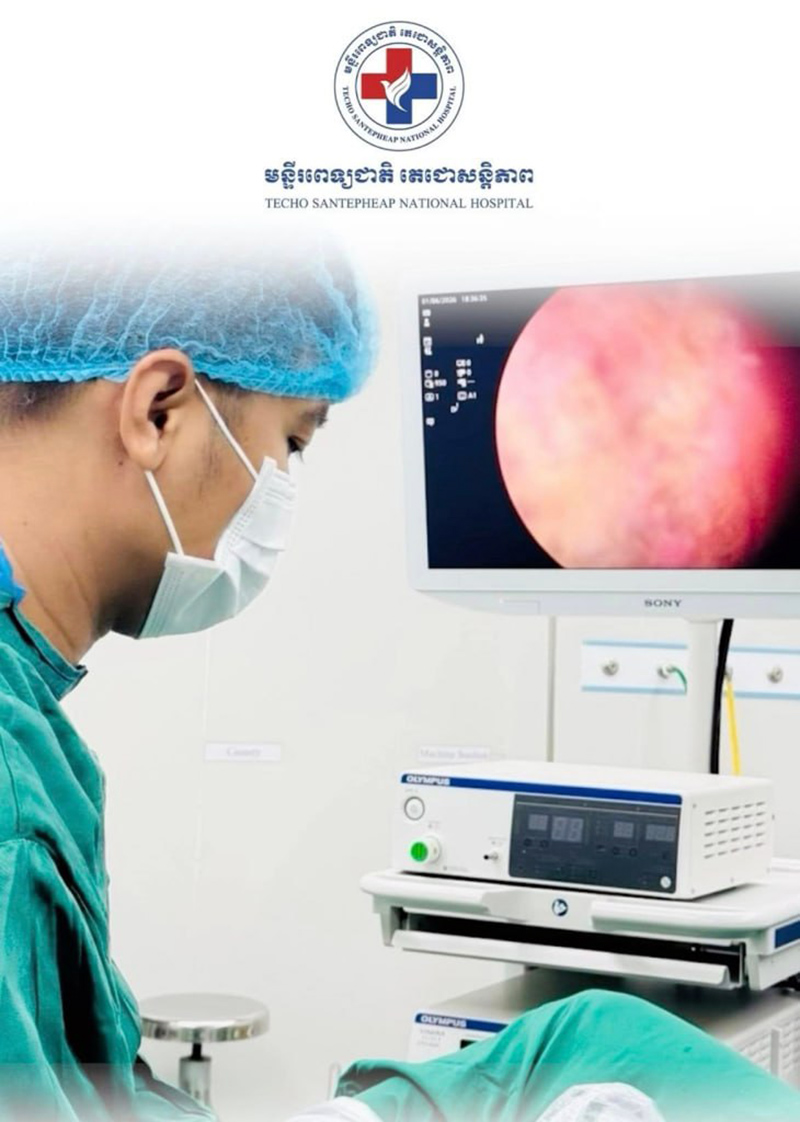 Cambodia: Parasitic Creature Invades Bladder During Natural Water Swim; Techo Santepheap National Hospital Issues Warning