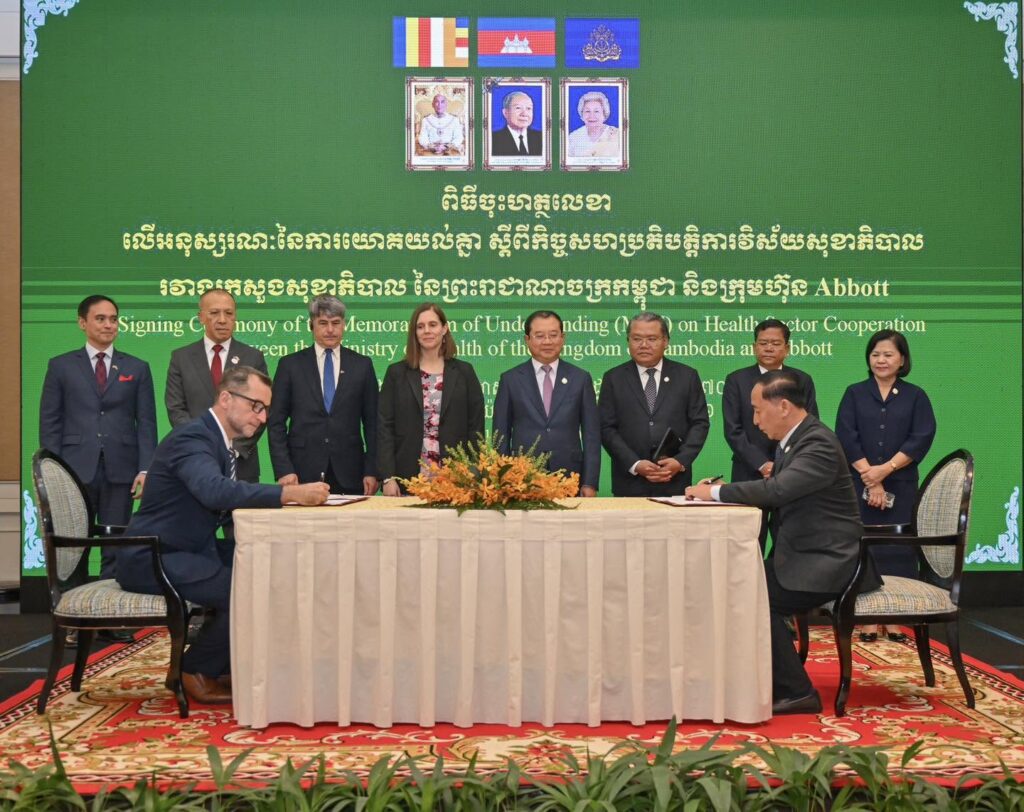Abbott Nutrition Partners with Cambodia to Enhance Hospital Nutrition Care Through 2029