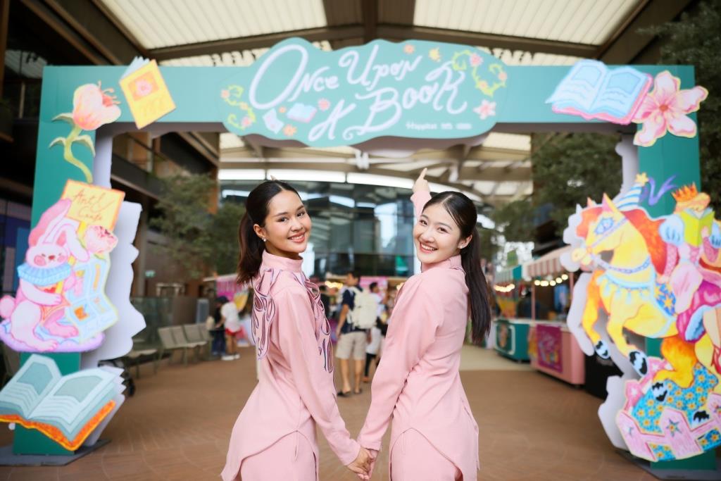 Happitat Invites to "Once Upon A Book" Festival Sept 4-13