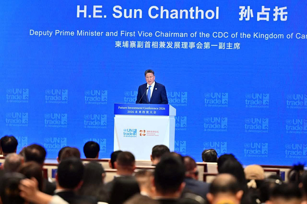 Cambodia Aims to Elevate China Investment Ties, Focusing on Advanced Tech and Supply Chains