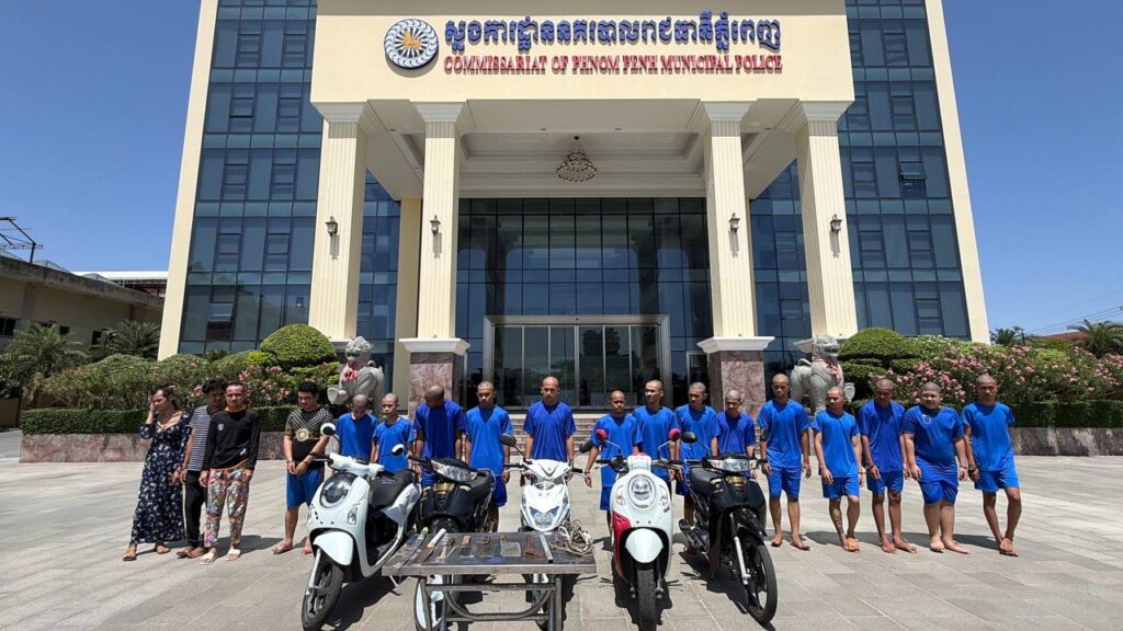Phnom Penh Police Unveil 18 Suspects in 5 Different Criminal Cases