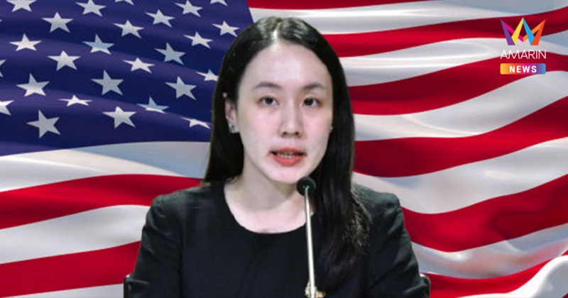 Thai Cabinet approves US government purchase of Chiang Mai residence