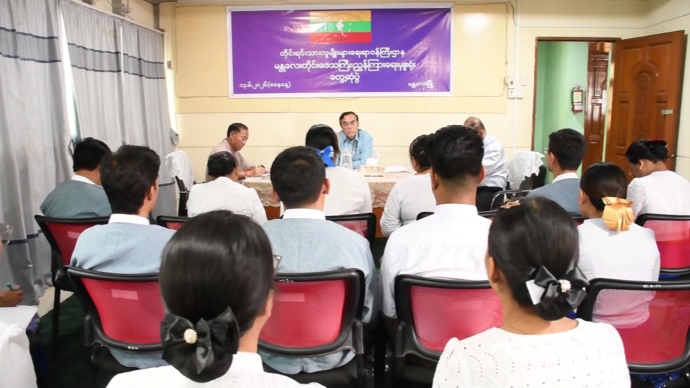 Ethnic Affairs: Meeting with staff and ethnic associations