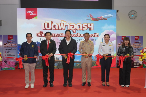 タイ・ウドンタニ空港、ベトジェットと連携し東北部ハブ化へ