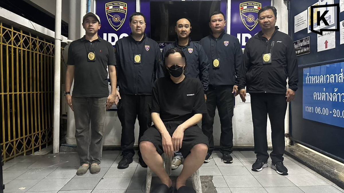Thai Immigration Arrests South Korean Man Wanted for Child Sexual Abuse Material