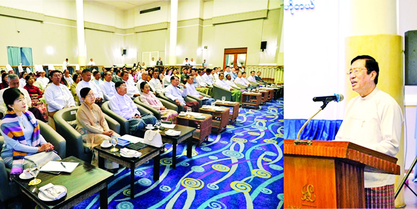 Union Minister U Maung Myint met with the Myanmar Tourism Federation and hotel and tourism associations