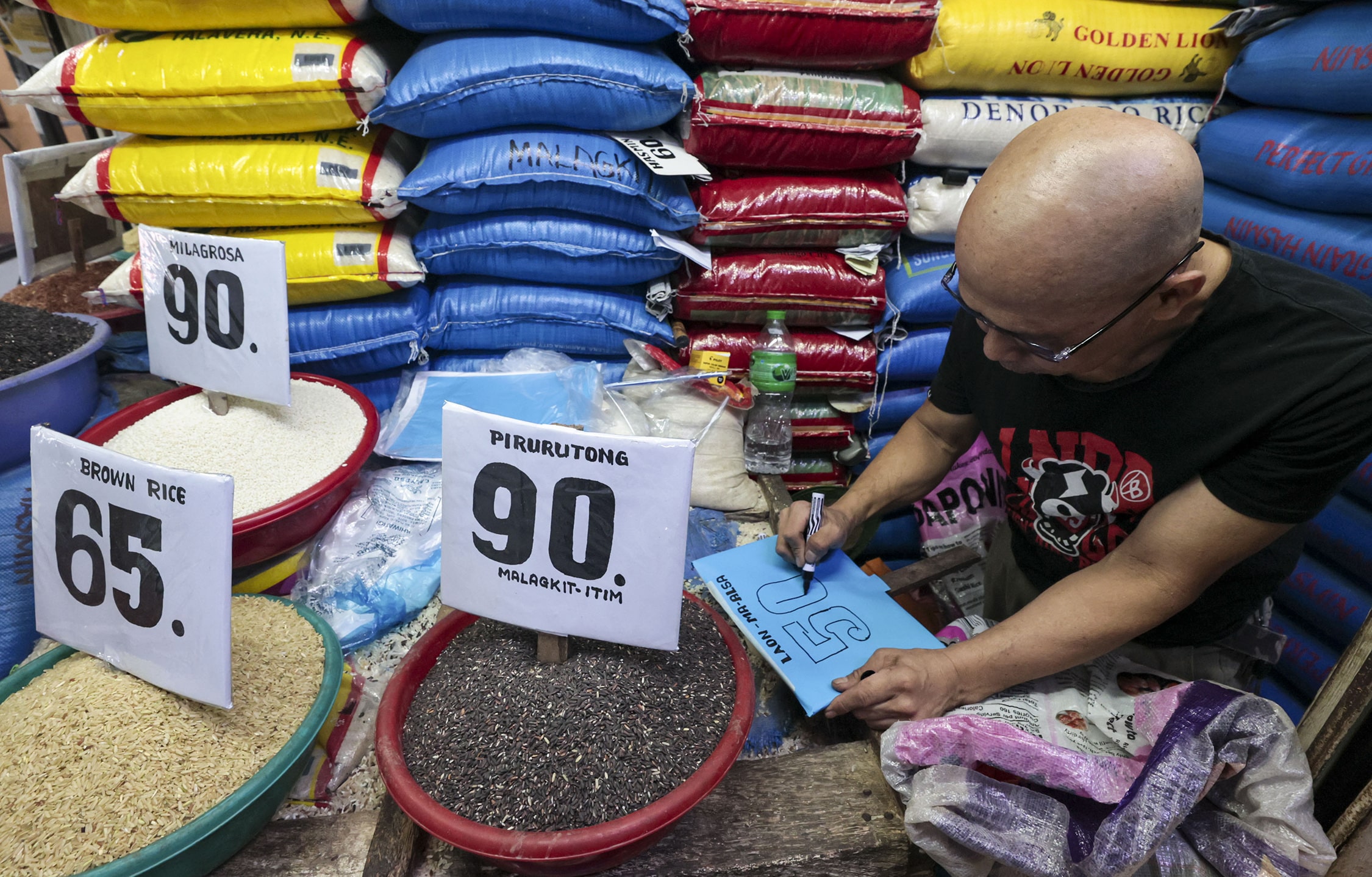エルニーニョ、2027年の米価高騰を招く懸念:フィリピンへの影響は