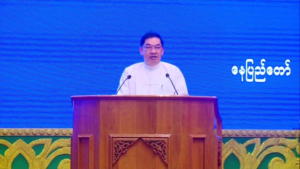 Myanmar Fire Brigade Marks 80th Anniversary with Commitment to Enhanced Disaster Response