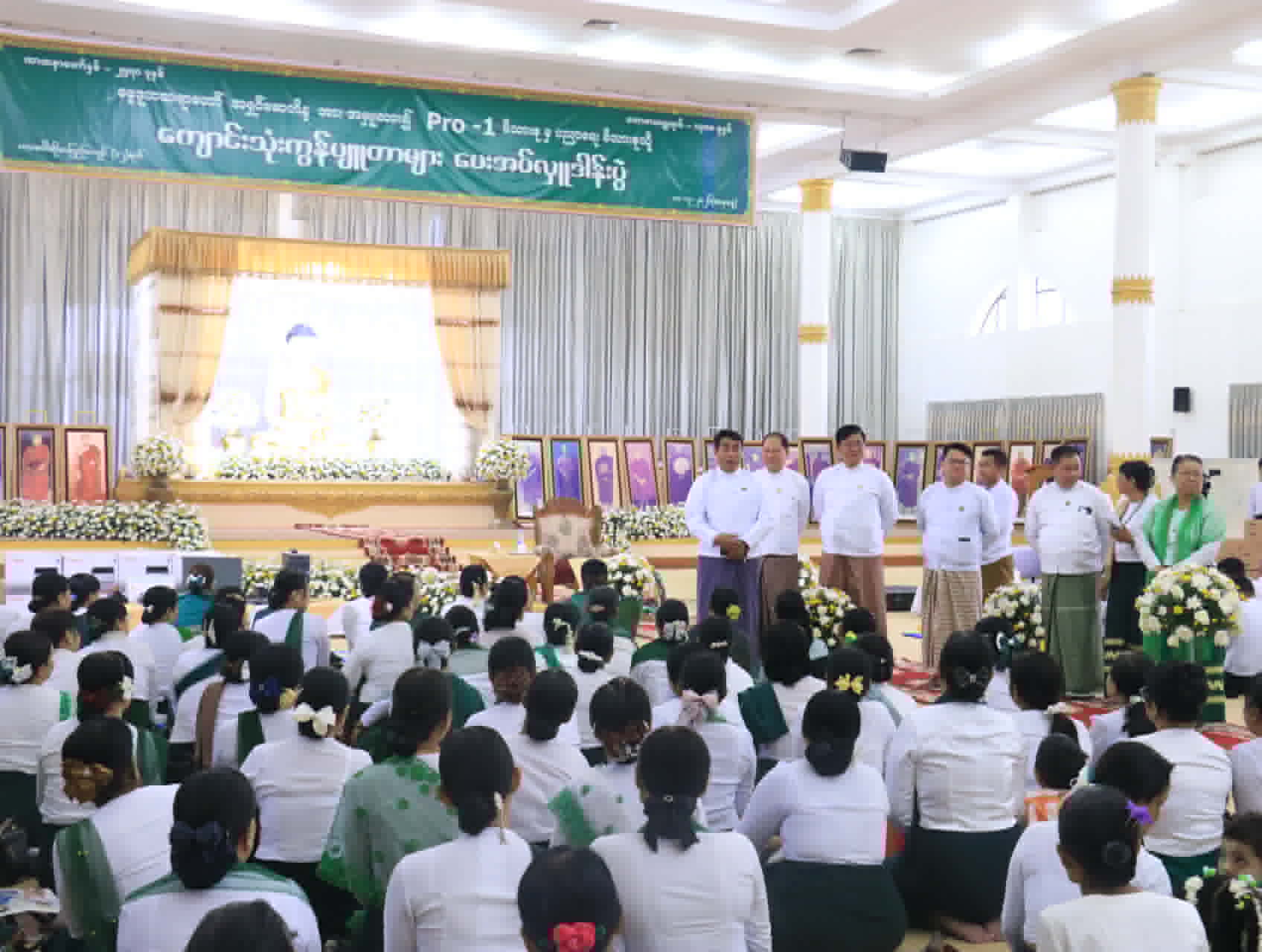 Schools computers donated to education family, led by Dhamma Duta Sayadaw Ashin Sekinda, with Deputy Minister of Education attending
