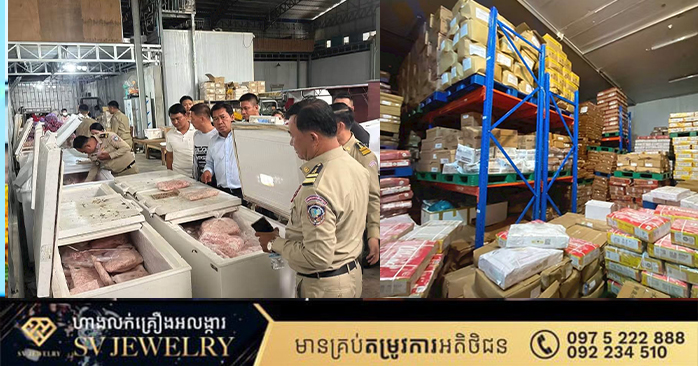 カンボジア、タイからの冷凍肉・加工品不正輸入摘発