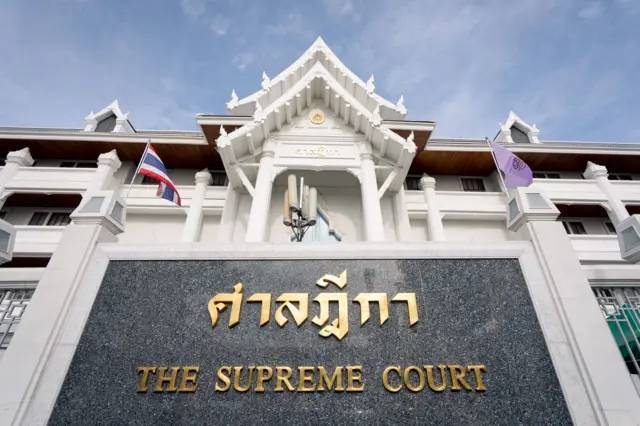 タイ下院議員、教師協同組合不正で議員資格失効・10年政治活動禁止