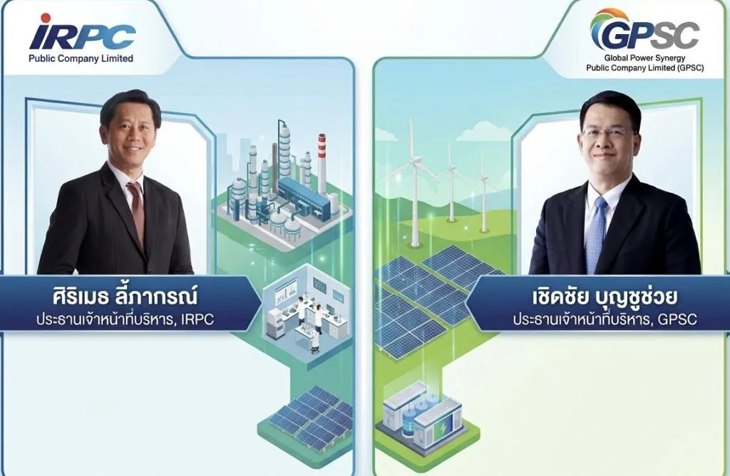 Thai Petrochemical Giants Announce Leadership Changes