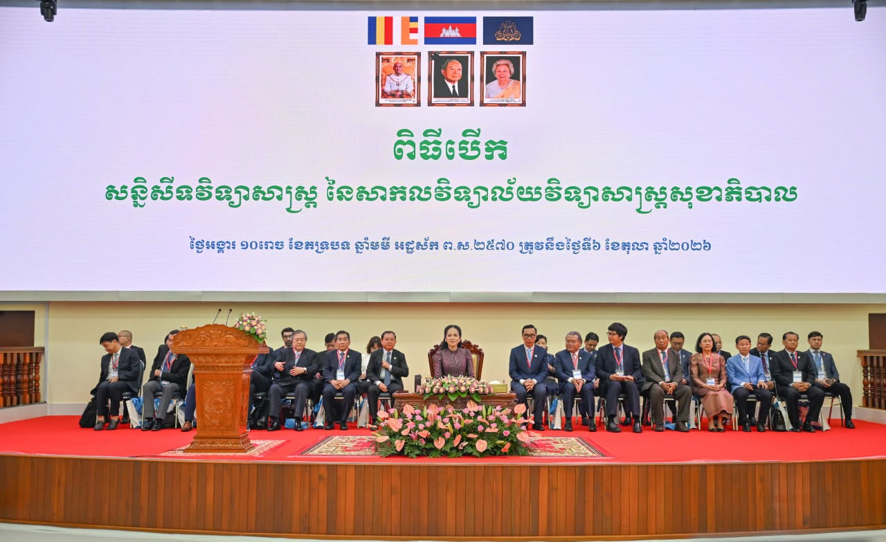 Cambodia Health Minister Urges Medical University to Strengthen 3 Missions for Health System Quality