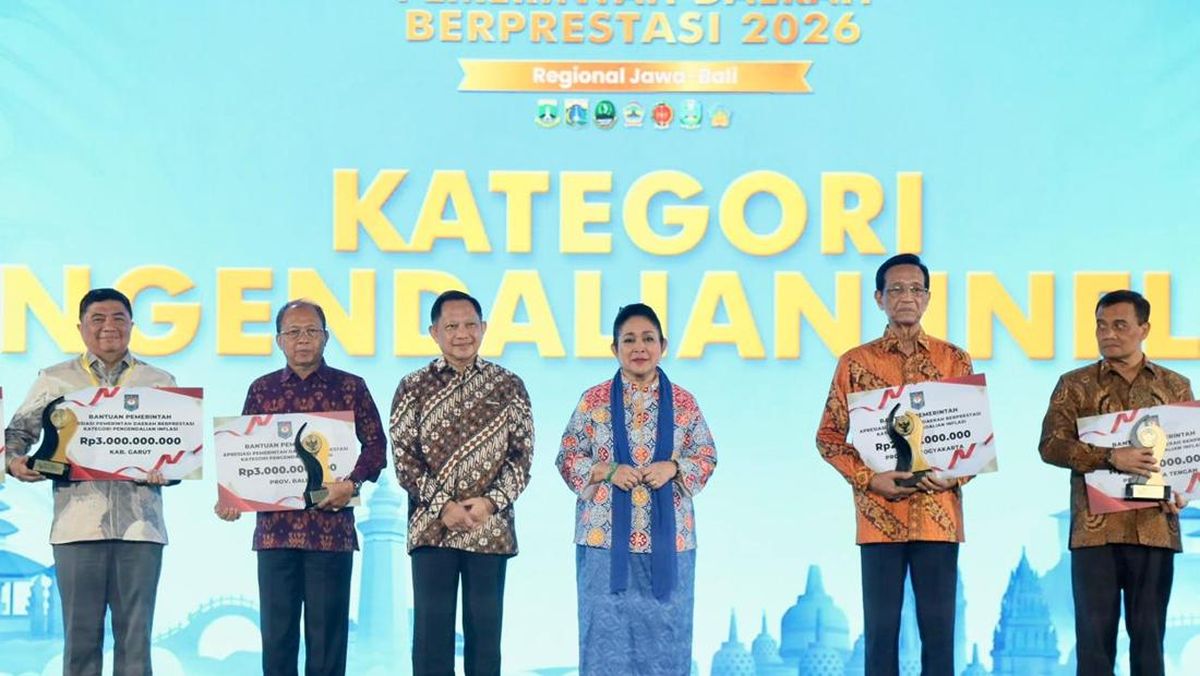 インドネシア内務省、地域別首脳に栄誉 実績評価で地方創生を促進