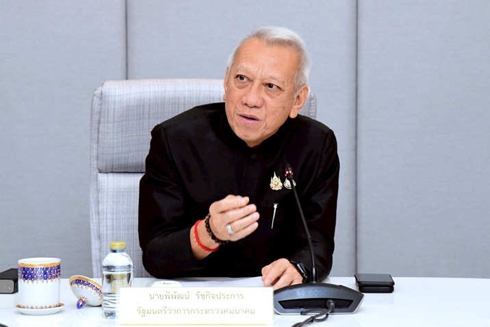 タイEEC、高速鉄道契約問題で首相判断待ち