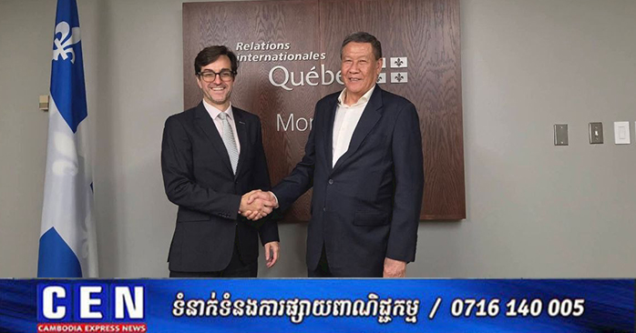 Cambodia Prepares to Host Quebec Delegation for Francophonie Summit in Phnom Penh