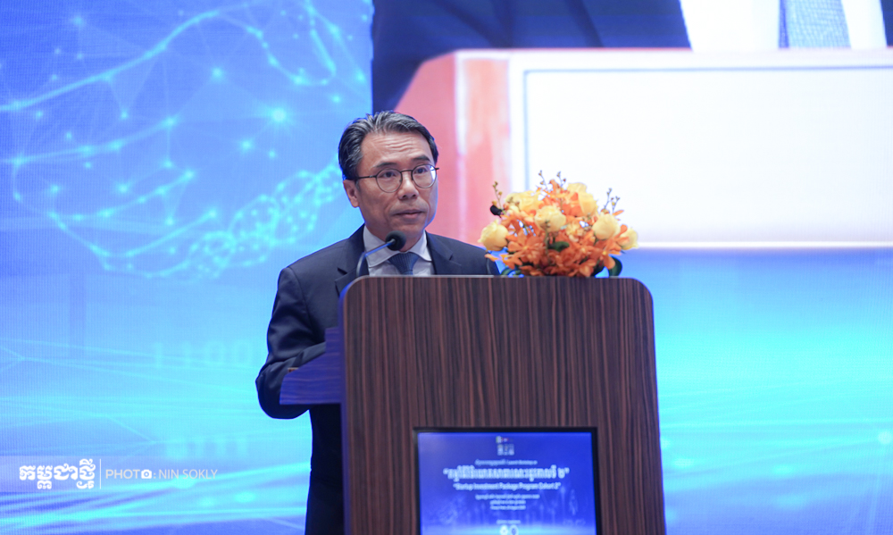 Cambodia Tackles Startup Funding Gap with Expanded Equity Investment