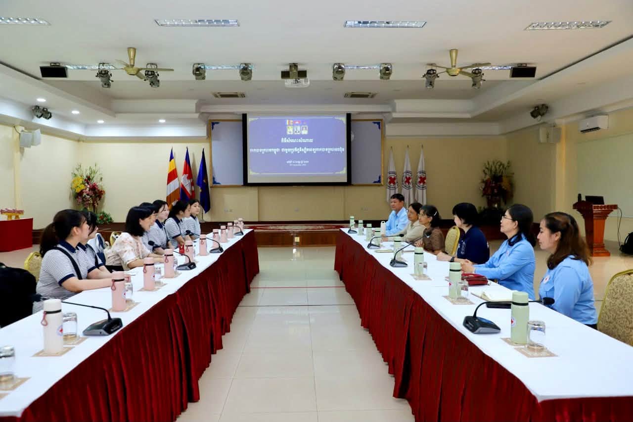 Japanese Red Cross Nursing Students Visit Cambodian Red Cross to Learn Humanitarian Work