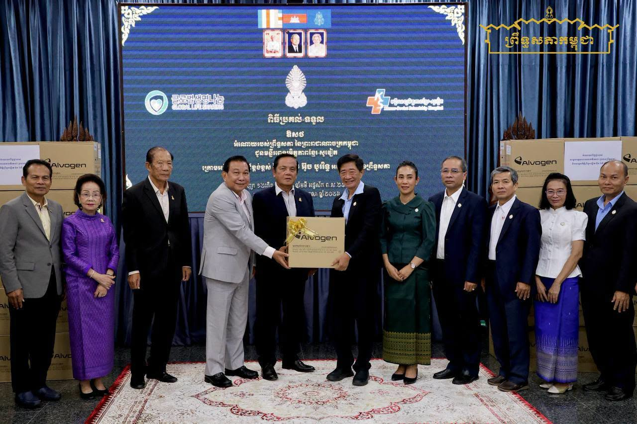 Cambodian Senate Donates Korean Foundation's Medicine to Russia-Cambodia Friendship Hospital