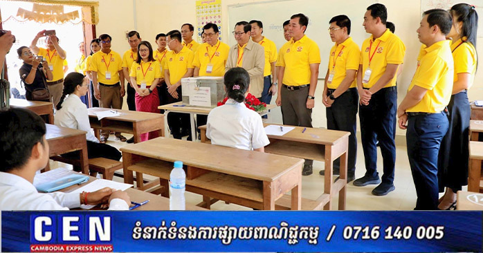 Cambodia Holds Top Student Exams to Foster Education, Compete for Prime Minister's Cup