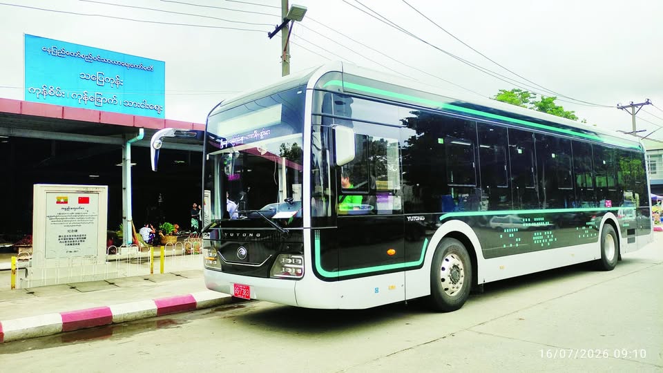 EV buses to be expanded in Tatkon, Lewe, Ywatoe and Nay Pyi Taw city areas