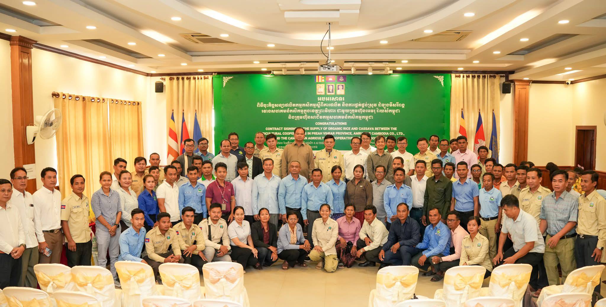 Preah Vihear Agricultural Communities Sign Contracts with Two Companies for Organic Produce Supply