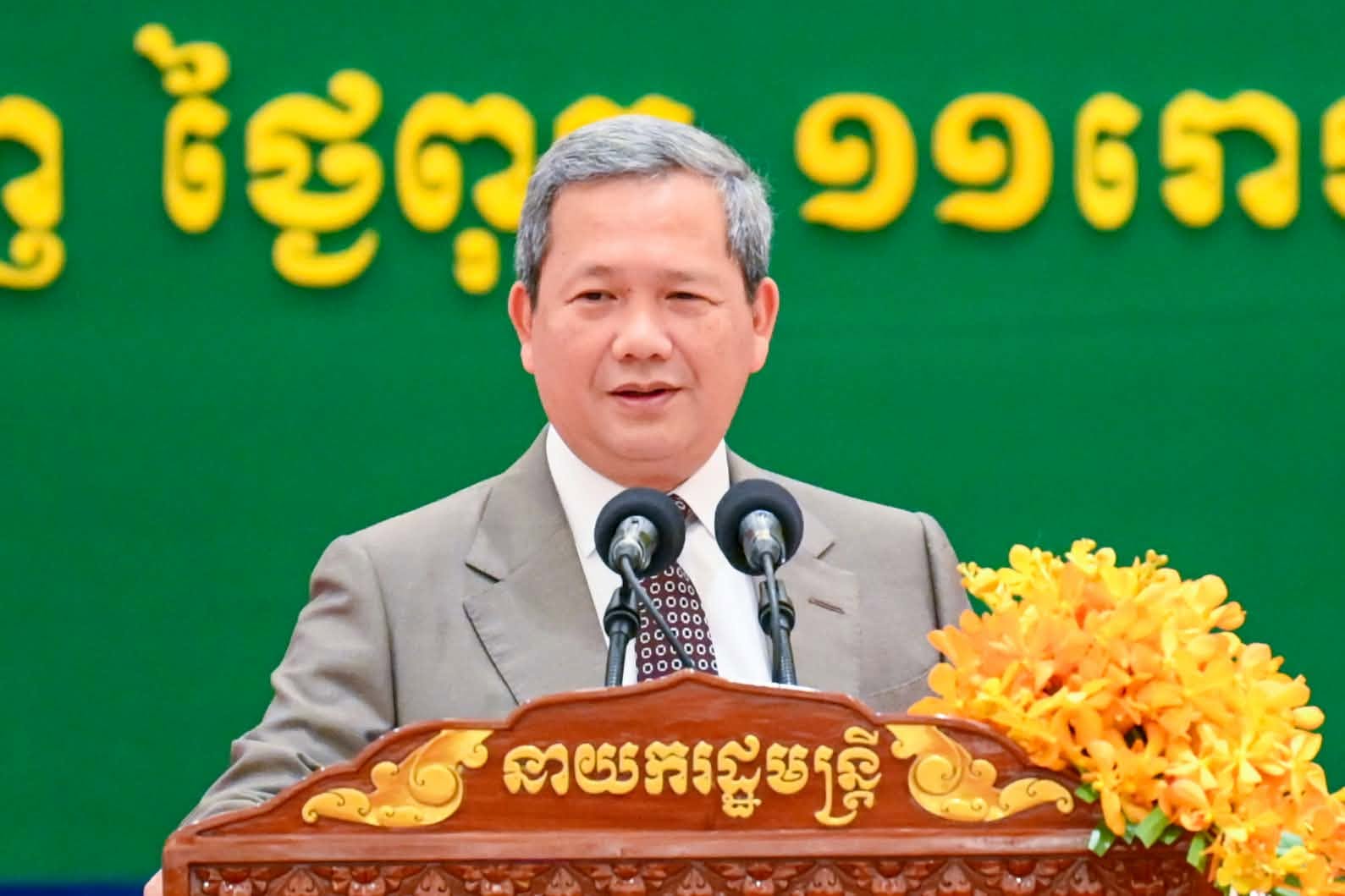 Cambodia Outright Bans Investment in Electronic Cigarette and Vape Production