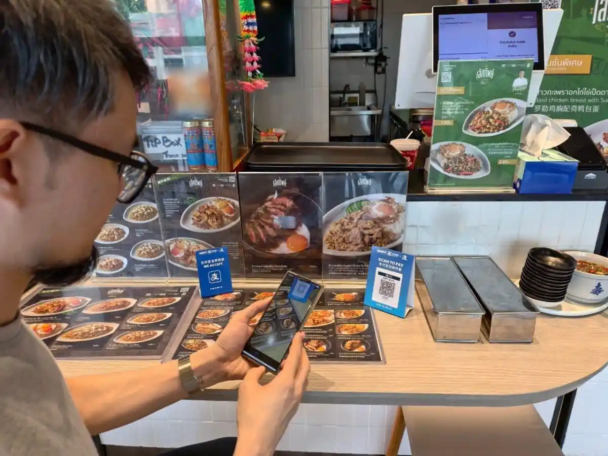 Thailand's Digital Wallet Revolution: From Street Food to National Policy