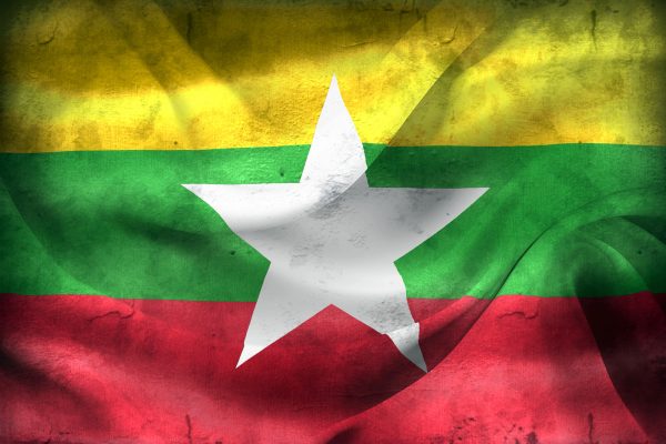 Myanmar Junta Chief Concludes Vietnam Visit, Bolstering Cooperation