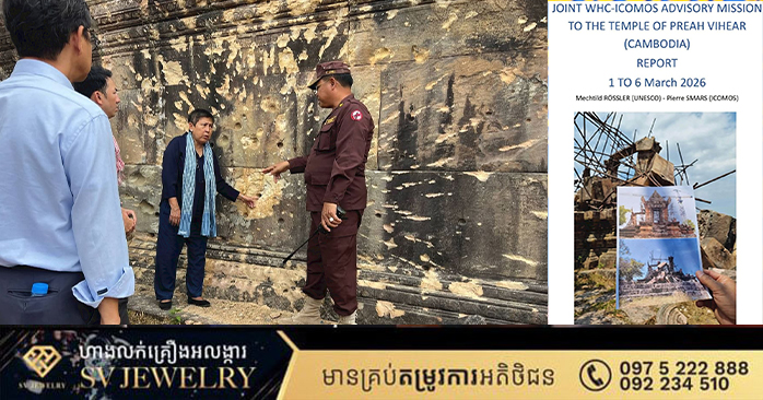 Cambodia's CMAC Reports Extensive Damage to Preah Vihear Temple, Seeks International Accountability