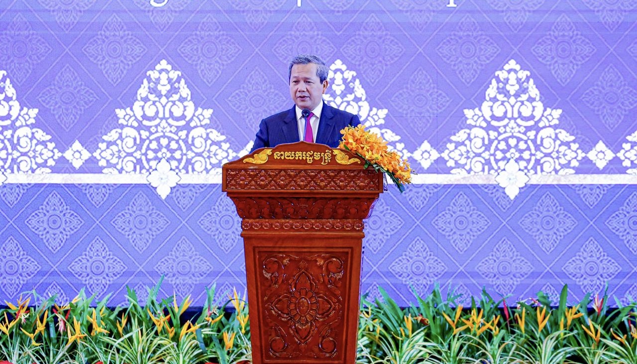 PM Hun Manet: Public Service Innovation Must Be 'People-Centric'