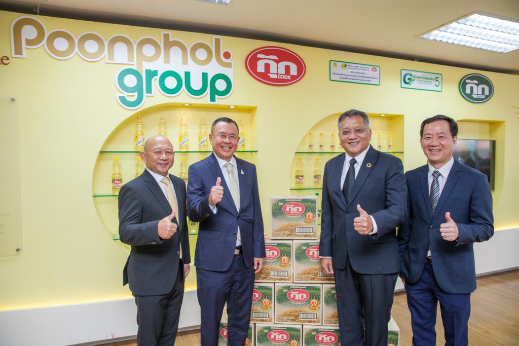 SCGP、クック油と持続可能性で連携強化