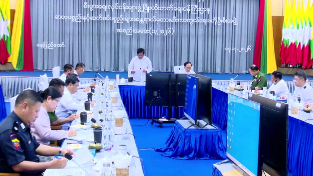 The Central Committee for Prevention of Hazards from Chemicals and Related Substances held its meeting