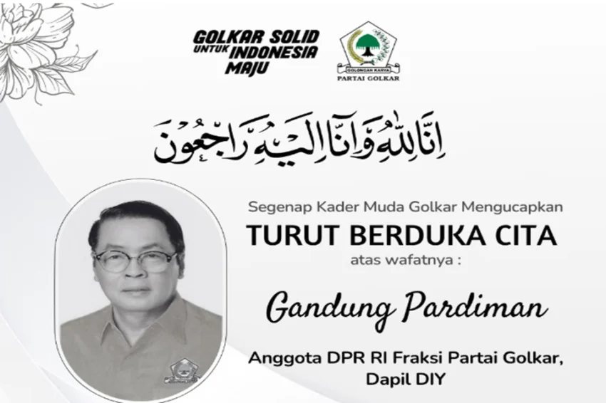 インドネシア国会議員ガンドゥン・パルディマン氏死去