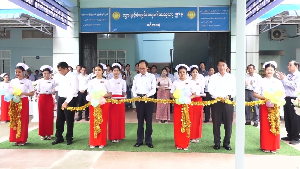 Opening of DOHSD: MOH UM attended the opening ceremony