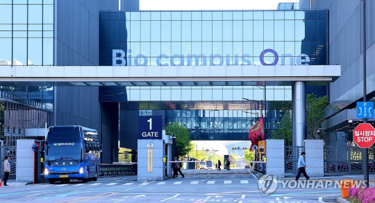 Samsung Biologics Faces First General Strike as Labor-Management Talks Stall