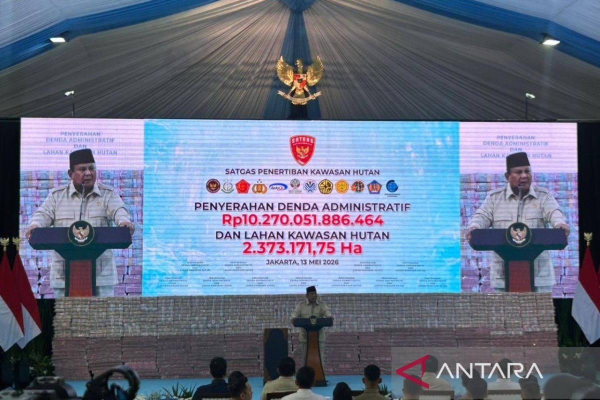 インドネシア政府、休眠中の犯罪収益28億ドル回収へ向け法整備を加速