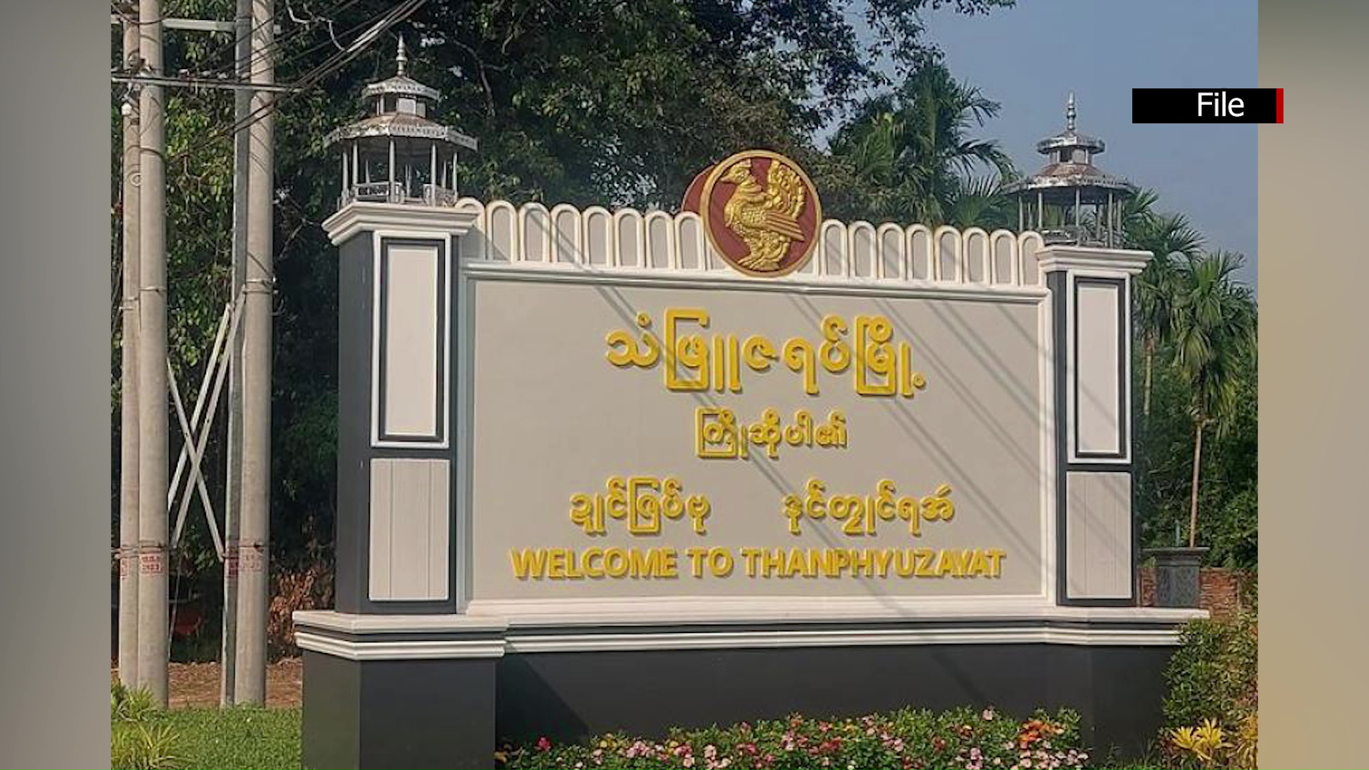 Tanzaukk receives 3rd prize in 2026 ASEAN SMOKE-FREE AWARD