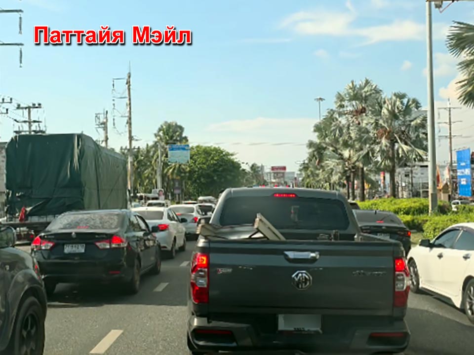 Pattaya Traffic Gridlocked by Holiday Rush Amidst Extended Weekend